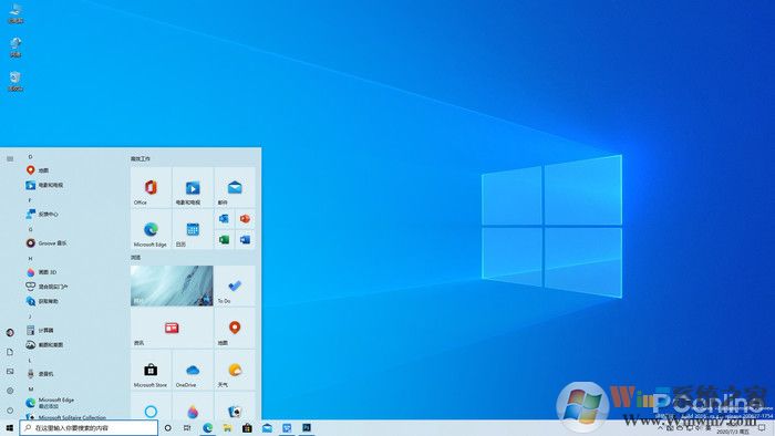 Windows 10 21H1�°����飨��ʼ�˵�UI��ģ�