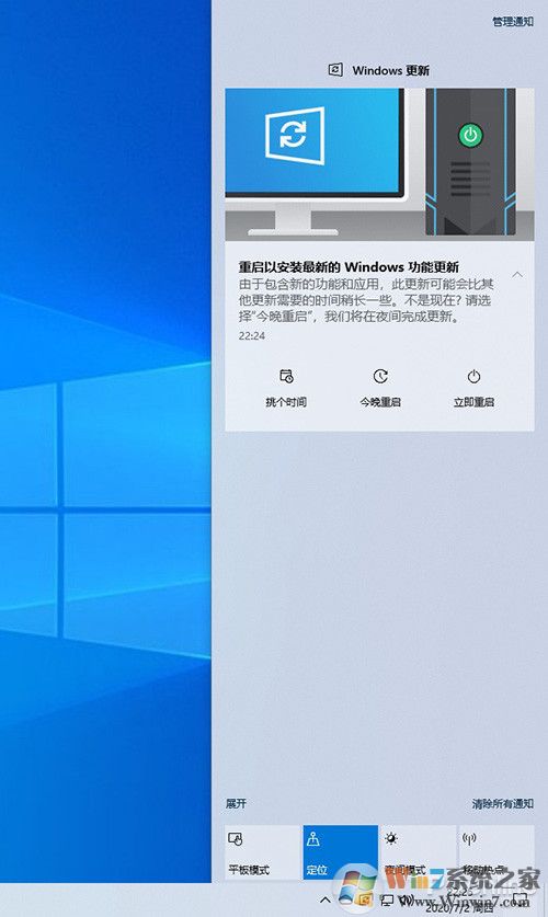 Windows 10 21H1新版体验(开始菜单UI大改)