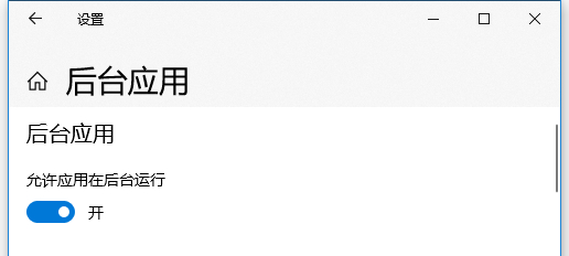 Win10 Edge�������С������ͣ������ô�����