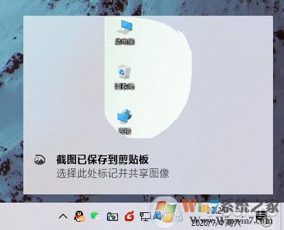 盘点可以被win10取代的第三方软件(win10系统小功能)