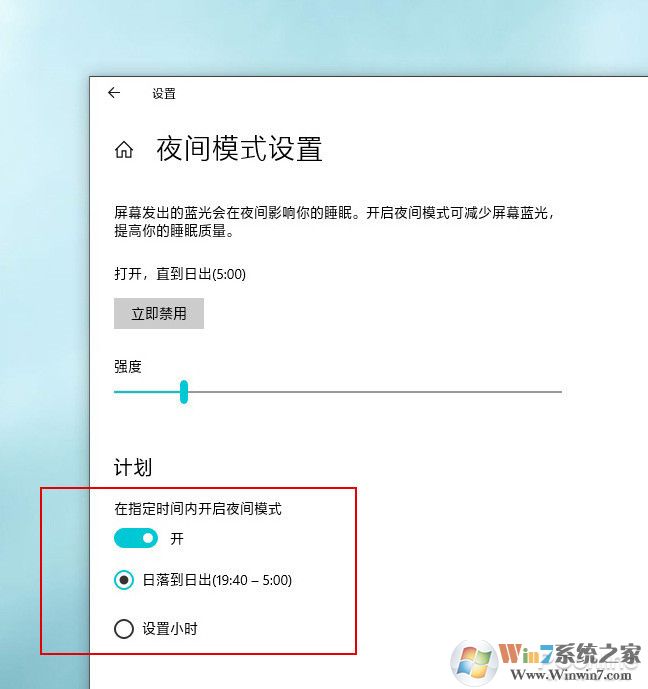 盘点可以被win10取代的第三方软件(win10系统小功能)