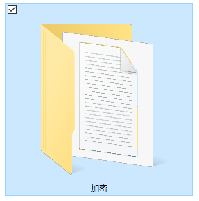 Win10���ļ�������������õķ���
