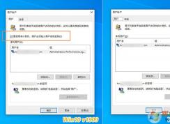 win10 2004���Զ���¼��ȥ��