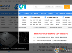 ������qq��ͼ�����ھ���������Win10�Դ���ͼ�ж����