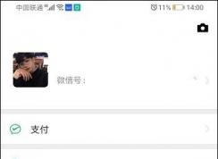 �°�΢���ò�����Ƶ�ţ�5�����������ô�ر���Ƶ�ţ�