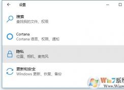 Win10 Edge�������С������ͣ������ô�����