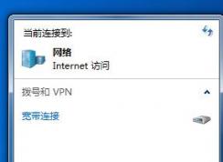 ��Ҫ���IP��ַ����ô�죨Win7����˫IP��ϸ�̳̣�