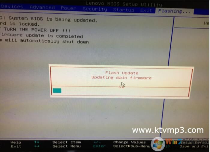 装Win7系统卡LOGO蓝屏0x000000a5解决方法