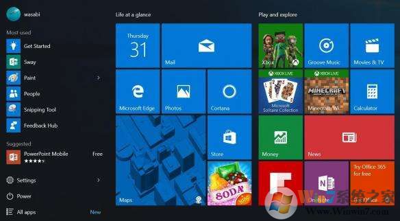 最新2020Win10激活码,永久激活Win10系统(内含激活步骤)