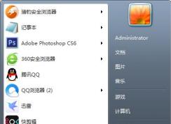 ����Ϸ̫����ô�죿��ν��Win7 CPU��Ϸ��Ƶ��