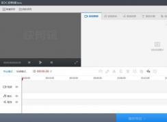 ���������Ƶת�ɺڰ�Ч���ķ�������