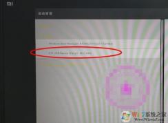 СױʼǱôװϵͳСױʼǱװWin10ϵͳ̳