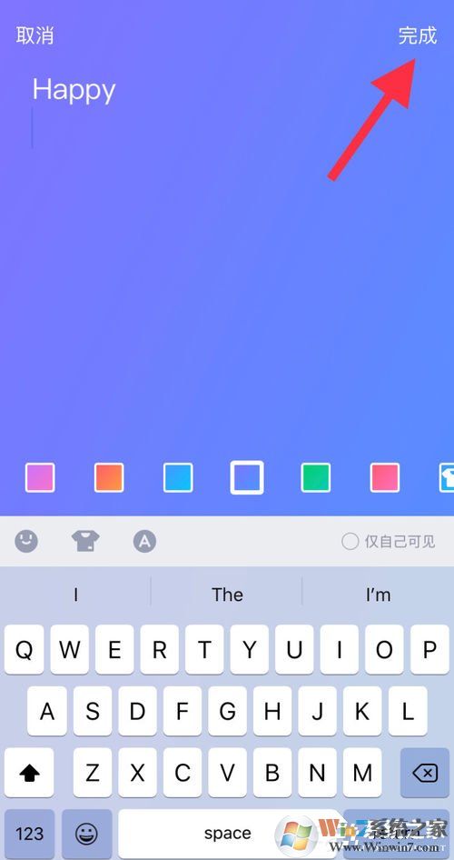 һ�н������д��QQ���������������������������ڲ�ͬ��