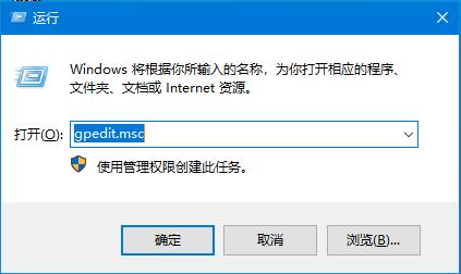 快速启动功能教你解决机械盘Win10开机卡慢的问题