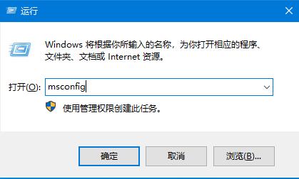 快速启动功能教你解决机械盘Win10开机卡慢的问题