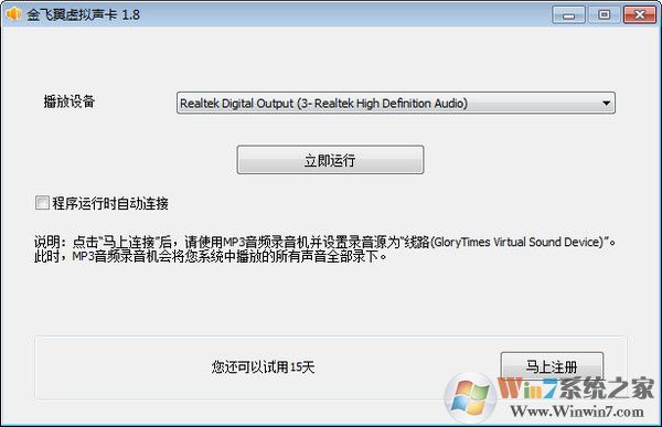 ����������������� v2.0�ƽ��