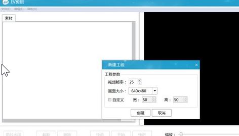 ev��������_ev��Ƶ������ɫ��Ѱ�