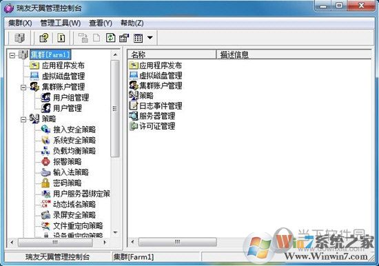 ������������_��������(Ӧ�����⻯�ͻ���)��ɫ�ƽ��