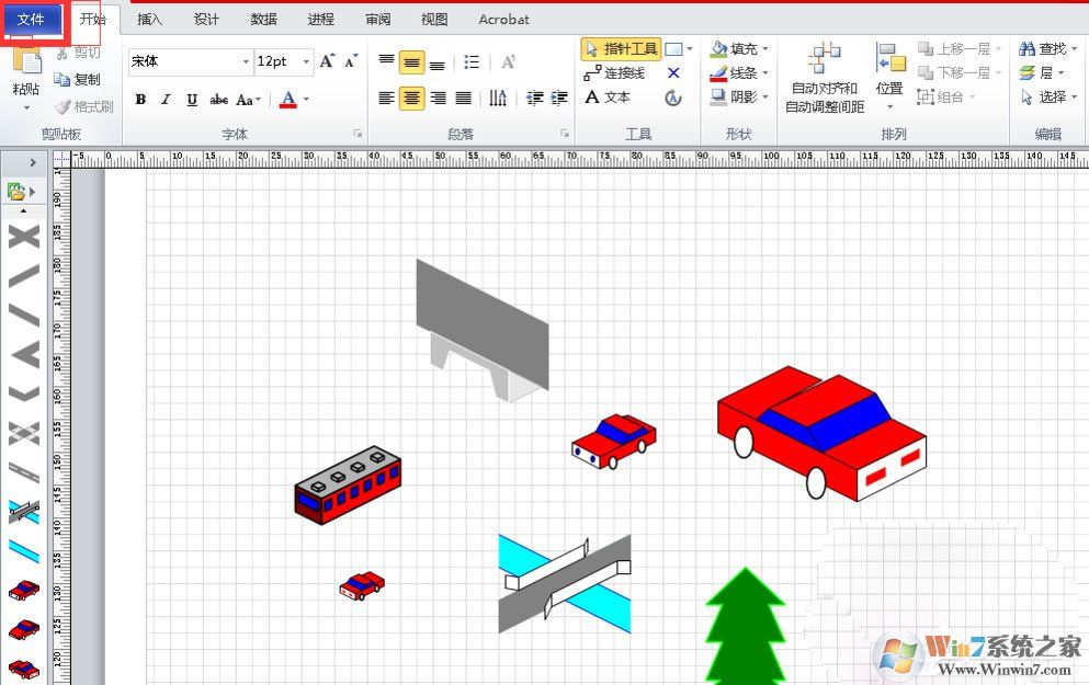 Win7将VSD文件转换为PDF文件的方法