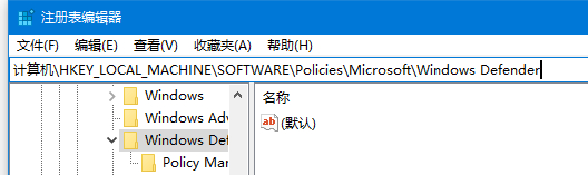 Win10阻止软件静默自动安装方法