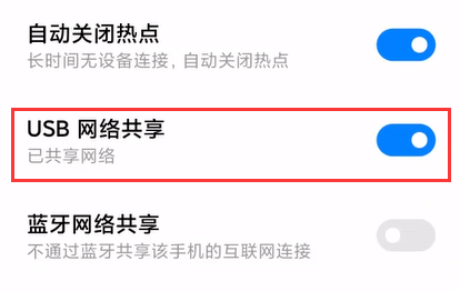 Win10没有网卡驱动不能上网也无法安装驱动怎么办?一招解决