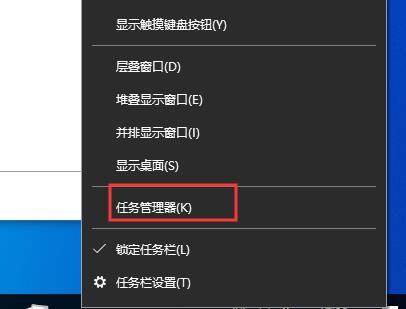 Win10怎么查看开机时间?查看系统启动时间方法