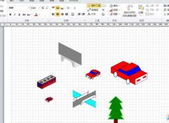 Win7��ΰ�VSD�ļ�ת��ΪPDF�ļ���