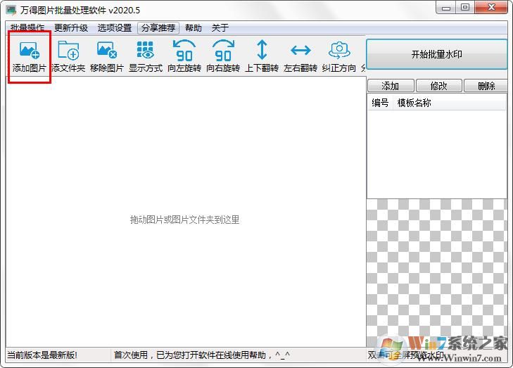 ��������ͼƬ����������ͼƬ��