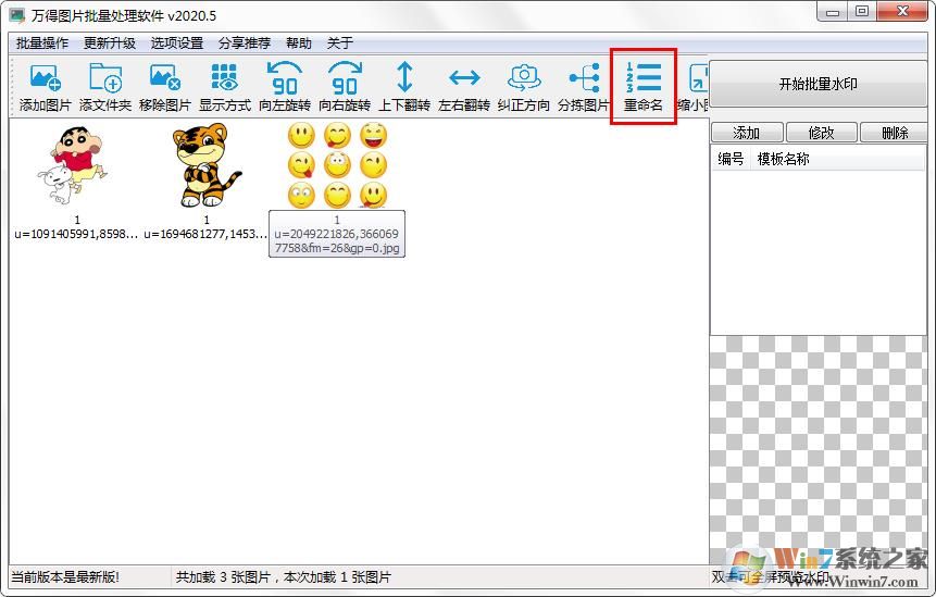 ��������ͼƬ����������ͼƬ��