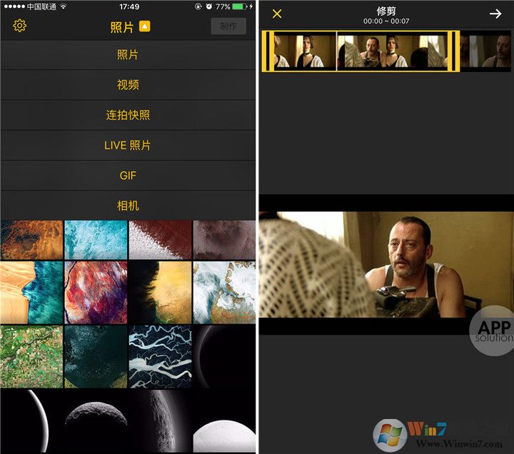 ImgPlay����_imgplay(GIF������������)PC�����ƽ��