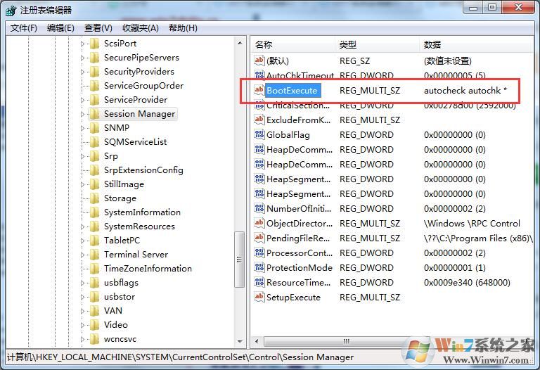 一招教你解决Win7开机经常硬盘自检的问题