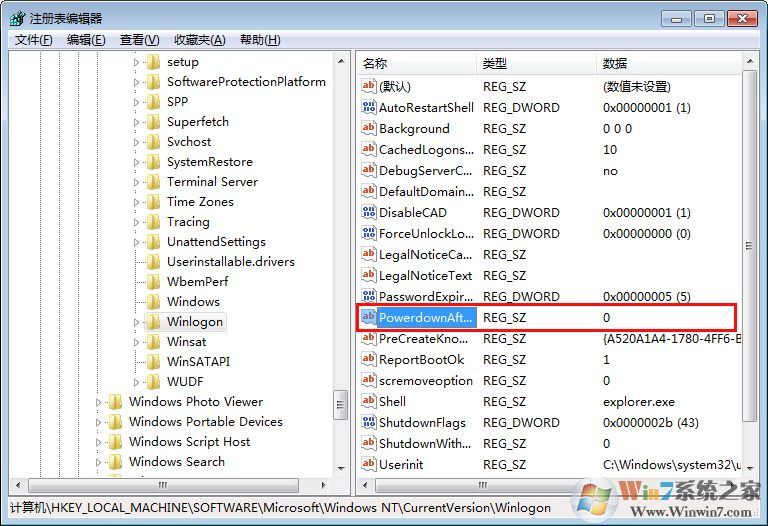 Win7关机后又自动重启怎么办?电脑关机后自动重启解决方法简述