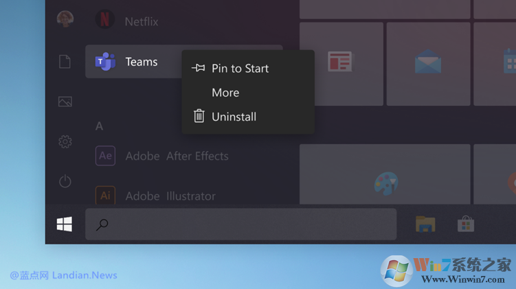 微软展示Win10开始菜单圆角设计图
