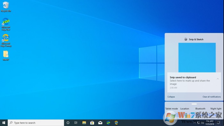 微软展示Win10开始菜单圆角设计图