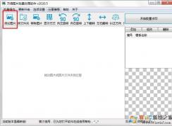 ��������ͼƬ����������ͼƬ��