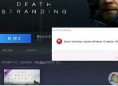 Win10��������ǳ��ʾ������1809�Ľ������