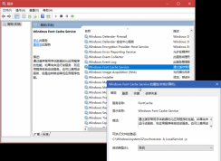 Win10�ؽ����建�淽��(������岻����)