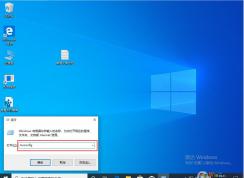 Win10 1909������������ϵͳ��ô�죨�ѽ����