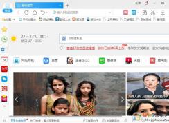 2345�����������ο��ٽ������ַ��룿