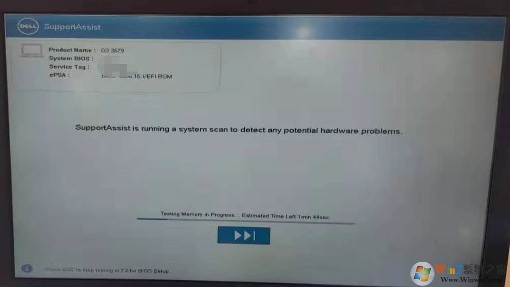戴尔笔记本开机:SupportAssist is running a system scan...提示该怎么办?