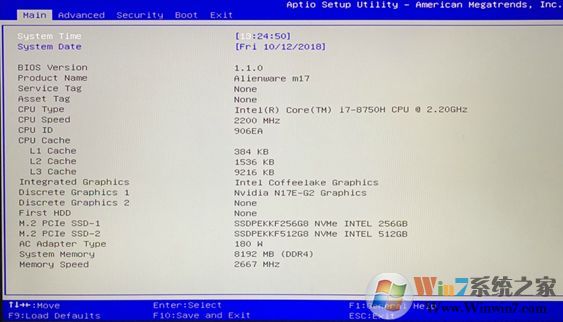 戴尔笔记本开机:SupportAssist is running a system scan...提示该怎么办?