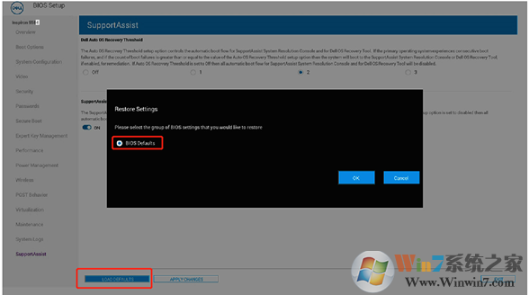 戴尔笔记本开机:SupportAssist is running a system scan...提示该怎么办?