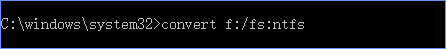 Win10文件系统FAT32转NTFS命令方法教程
