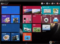 �����ͼƬ��������ƴ��ģ�壿ͼƬ��������ƴ��ģ��ķ���