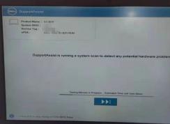 �����ʼǱ�������SupportAssist is running a system scan...��ʾ����ô��?