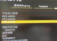 ����B460�����������������