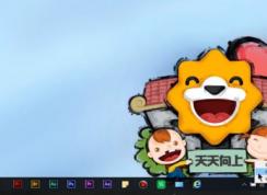 Win10�ʼǱ���Դ�����ѽ�ͨδ���������ô�죿���ѽ����