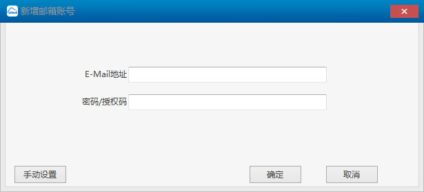 263��ҵ��������_ 263��ҵ������� V2.6.9�汾 �ٷ���װ������