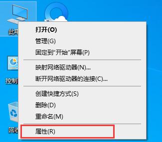 Win10更新提示组织管理问题怎么办?一招解决Win10更新提示组织管理问题