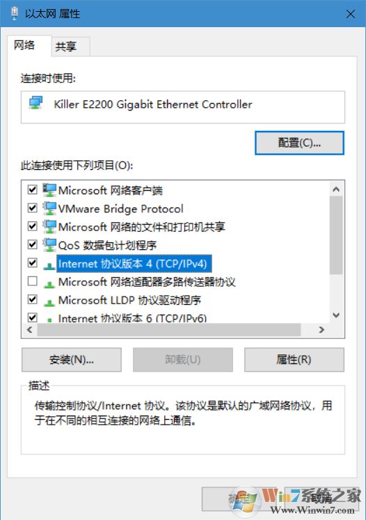 同一网卡使用多个IP地址设置方法